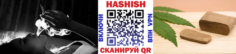 кракен   Луховицы  ГАШ убойный  где купить  