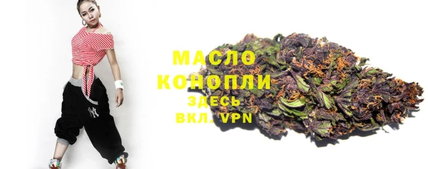 таблы Балабаново