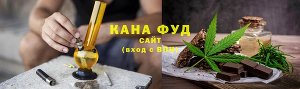 дурь Балахна