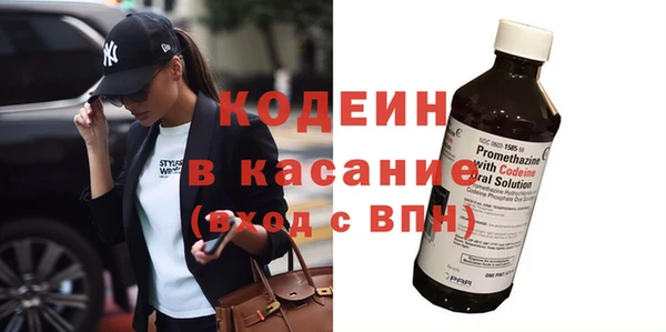 гидра Белоозёрский