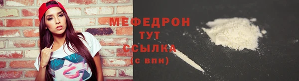 гидра Белоозёрский