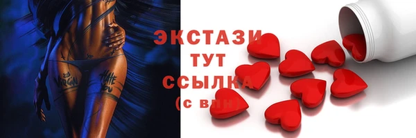 гидра Белоозёрский