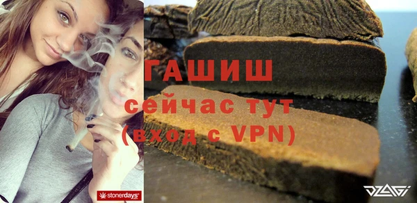 каннабис Баксан
