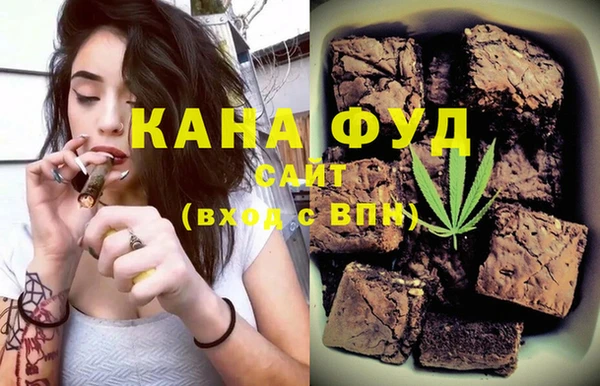 гидра Белоозёрский