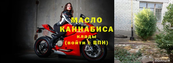 гидра Белоозёрский