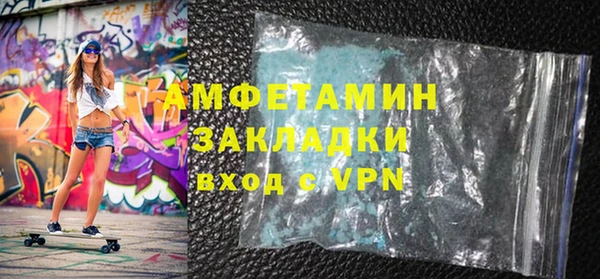 дурь Балахна