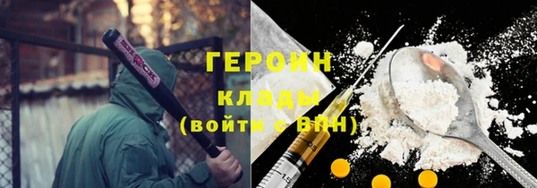 дурь Балахна